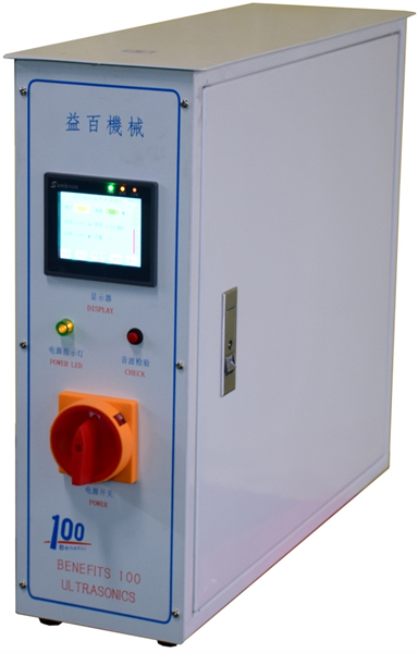 智能型超声波发生器安全要求与警告